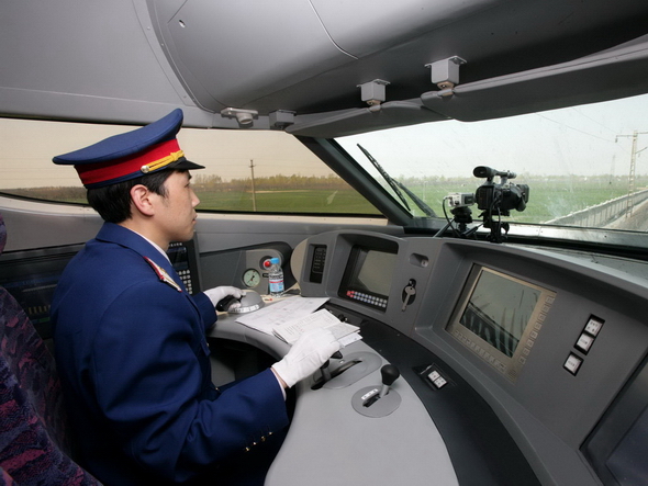 石家莊鐵路司機(jī)學(xué)校石家莊火車司機(jī)學(xué)校在哪里？