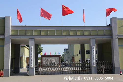 鐵路學(xué)校什么專業(yè)熱門？鐵路學(xué)校什么專業(yè)好？