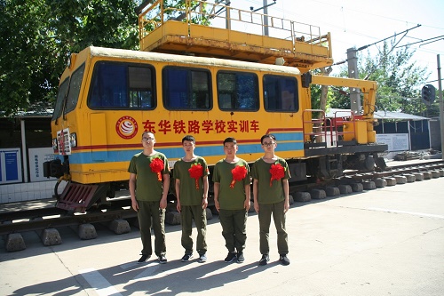 男孩學(xué)習(xí)鐵路專業(yè)好就業(yè)嗎？