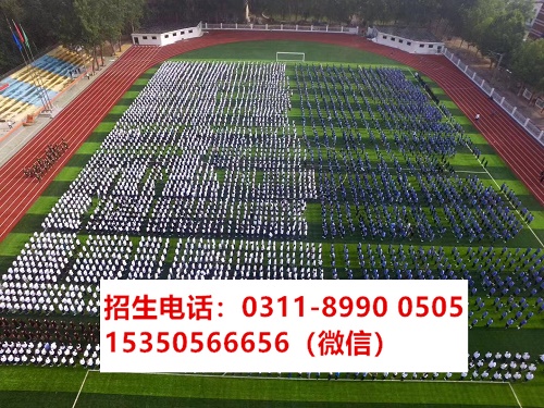 石家莊東華鐵路學(xué)校哪個專業(yè)將來掙錢多?