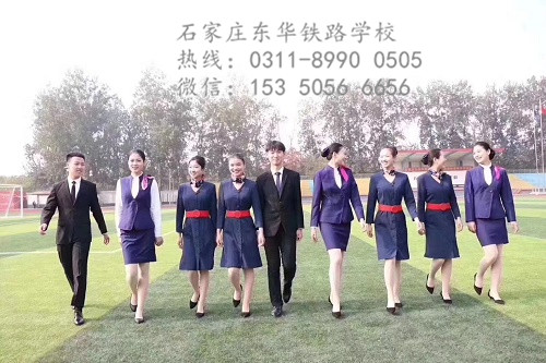 男生能學(xué)高鐵乘務(wù)專業(yè)嗎？