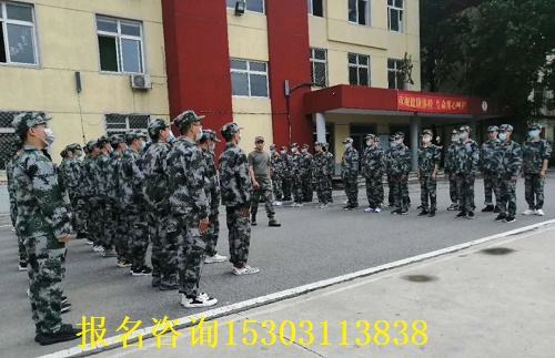 石家莊鐵路職業(yè)高級技工學校2025年春季班招生專業(yè)