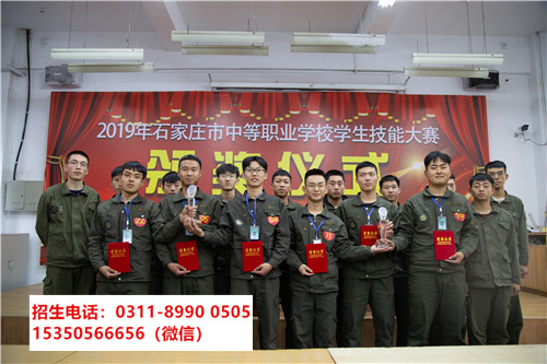 初三沒上完可以去石家莊東華鐵路學(xué)校嗎？