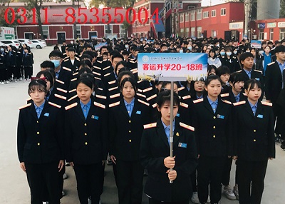 石家莊鐵路技工學校怎么樣