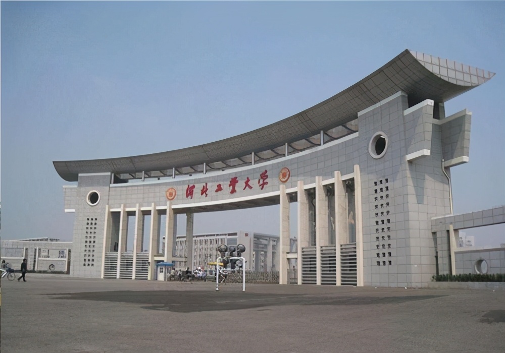 好消息，石家莊將建一所211大學(xué)！