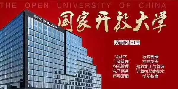 學(xué)歷提升除了成人高考還有哪些途徑？