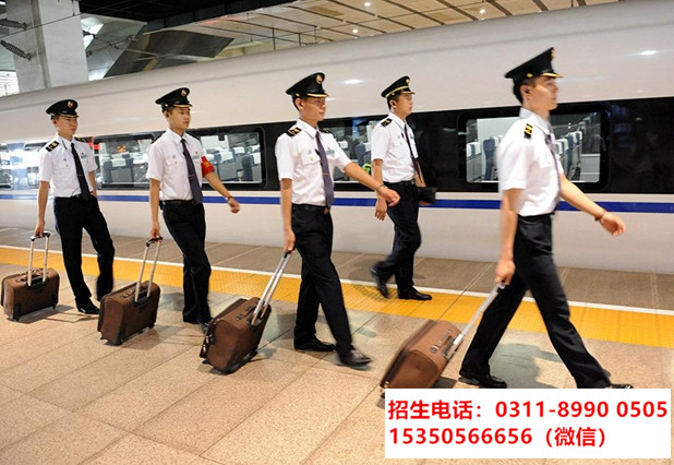 石家莊東華鐵路學(xué)校3+3大專畢業(yè)證能接本科嗎？