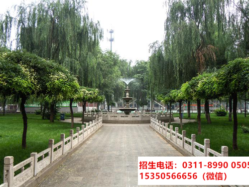 高一上了半年可以轉(zhuǎn)學(xué)到石家莊東華鐵路學(xué)校春季班嗎？