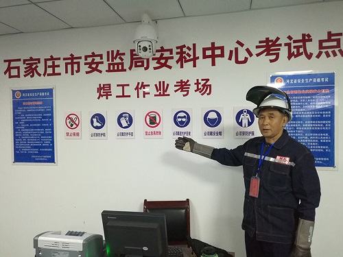 電工證考試難不難？多久能拿證？