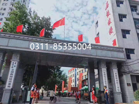 石家莊鐵路學(xué)校沒(méi)有分?jǐn)?shù)能報(bào)名嗎