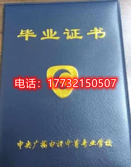 個(gè)人能在電大中專(zhuān)官網(wǎng)上報(bào)名嗎？