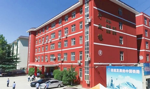 石家莊同創(chuàng)鐵路運(yùn)輸中專(zhuān)學(xué)校2025年招生簡(jiǎn)章