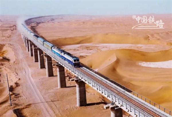 和若鐵路通車！世界首條沙漠鐵路環(huán)線建成通車