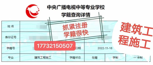 沒有初高中畢業(yè)證還能報電大中專嗎？