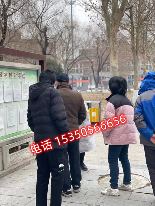 石家莊東華鐵路學校2023年春招參觀中
