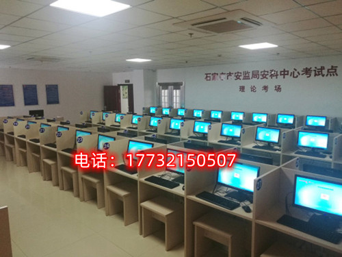 報名電工證需要刷課時嗎？有多少課時？