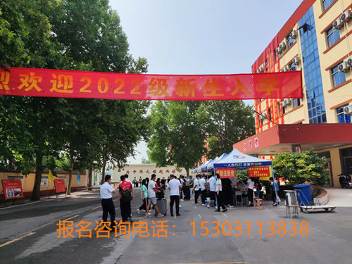 石家莊鐵路中專(zhuān)學(xué)校2025年春季哪個(gè)專(zhuān)業(yè)好