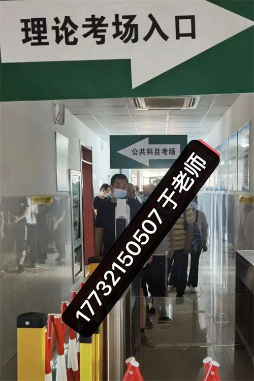 2023年電工證報(bào)名條件和考試時(shí)間、考試地點(diǎn)