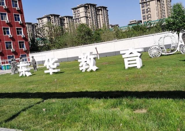 石家莊東華鐵路學(xué)校中專(zhuān)學(xué)校是直升大專(zhuān)嗎？