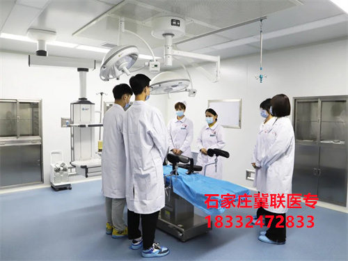 石家莊冀聯(lián)醫(yī)學院3+2大專是連讀嗎？在本校上大專嗎？