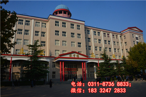 怎么報名石家莊冀聯(lián)醫(yī)學(xué)中專學(xué)校？