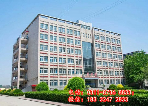 石家莊衛(wèi)生學(xué)校還招初中畢業(yè)生嗎？