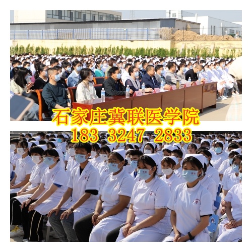 石家莊冀聯(lián)醫(yī)學院3+2大專和3+3大專區(qū)別是什么？