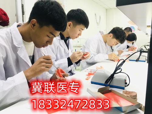 報名石家莊冀聯(lián)醫(yī)學中專學校有分數(shù)要求嗎？