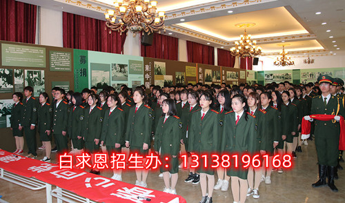 石家莊白求恩醫(yī)學(xué)院亂嗎？