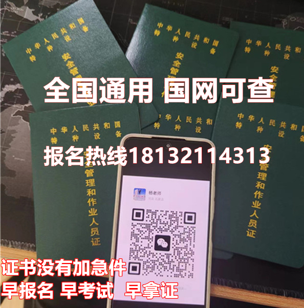 http://www.vvsyjx.com/zb_users/upload/2024/05/202405281716882443673700.jpg