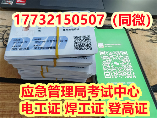 微信圖片_20230717153231.jpg