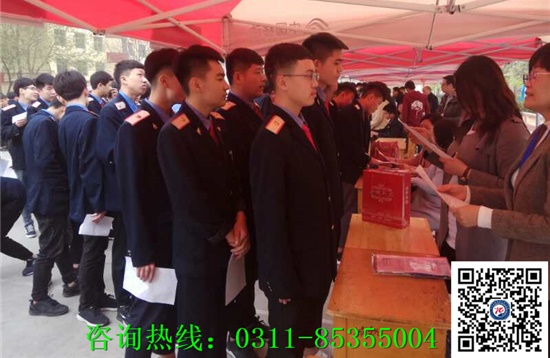 石家莊鐵路學(xué)校出來(lái)工資多少錢(qián)？