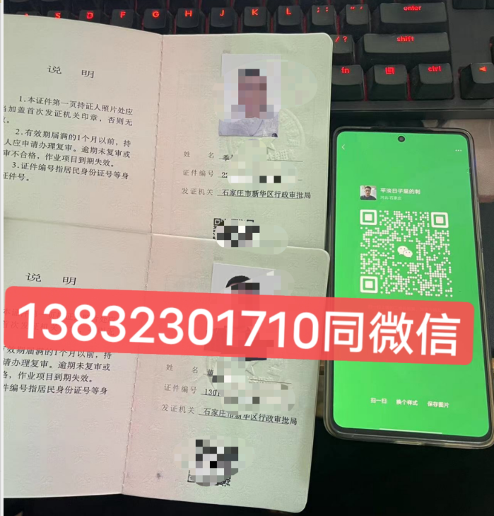 全國通用叉車證官網(wǎng) 叉車證報名入口官網(wǎng)