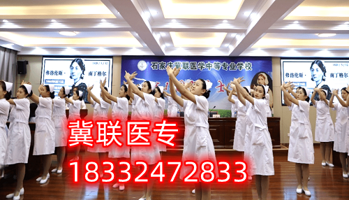 上醫(yī)學(xué)中?？梢钥甲o(hù)士資格證嗎？