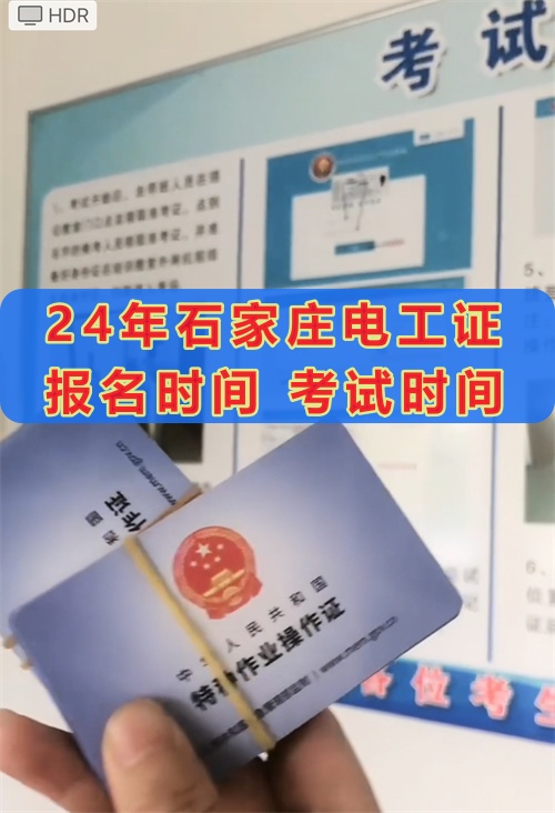 微信圖片_20240718093517_副本.jpg