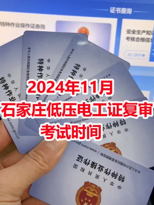 微信圖片_2024071809326_副本.jpg