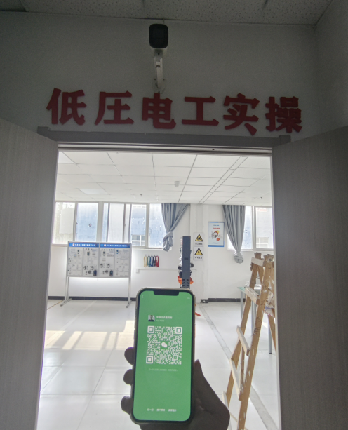 低壓電工證可以網(wǎng)上報(bào)名嗎？