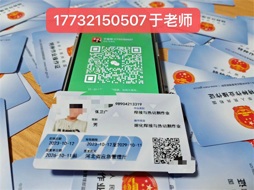 微信圖片_20240718101944.jpg