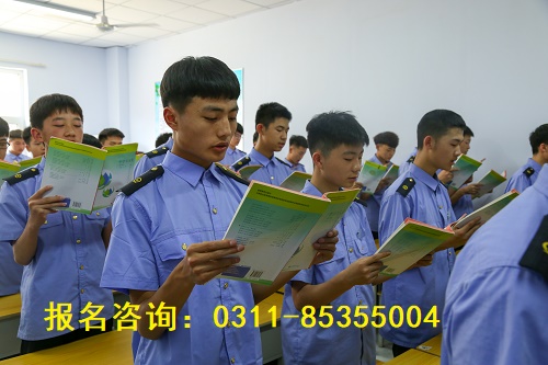 石家莊鐵路學(xué)校初中畢業(yè)上哪個