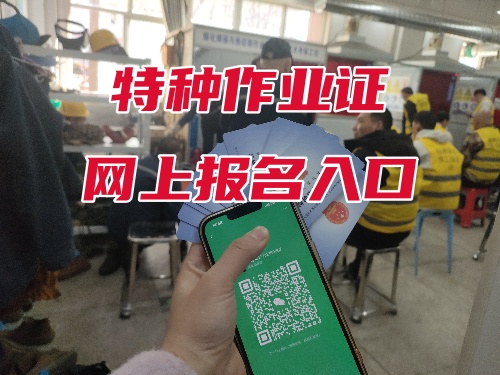 微信圖片_20250318154711_副本.jpg