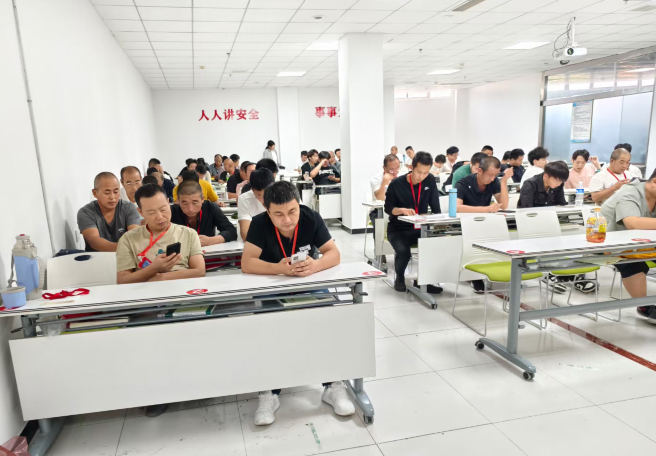 2025年石家莊電工證報(bào)名入口官網(wǎng)