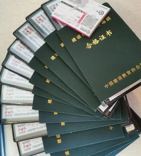 2025年裝載機(jī)操作證如何辦理？(全國通用)