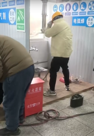 QQ截圖20250103172400.png
