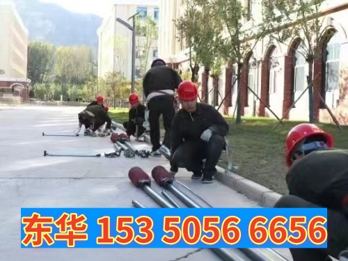 男生報石家莊東華鐵路學(xué)校哪個專業(yè)比較好？
