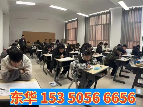 中考前報名石家莊東華鐵路學(xué)?？ǚ謫?？