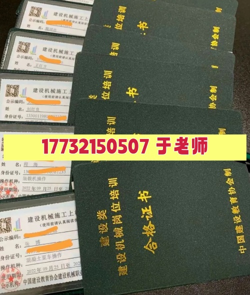 QQ20250721-173259_副本.jpg