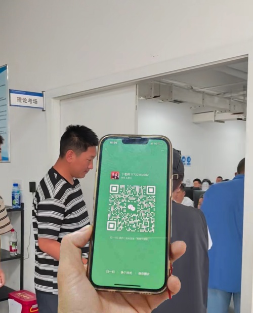 石家莊低壓電工證多少錢 報(bào)考電工證在哪里報(bào)名