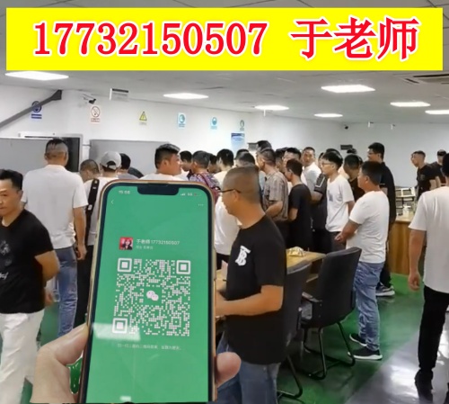 石家莊低壓電工證多少錢 報(bào)考電工證在哪里報(bào)名
