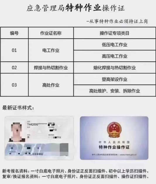 QQ20250908-151030副本.jpg