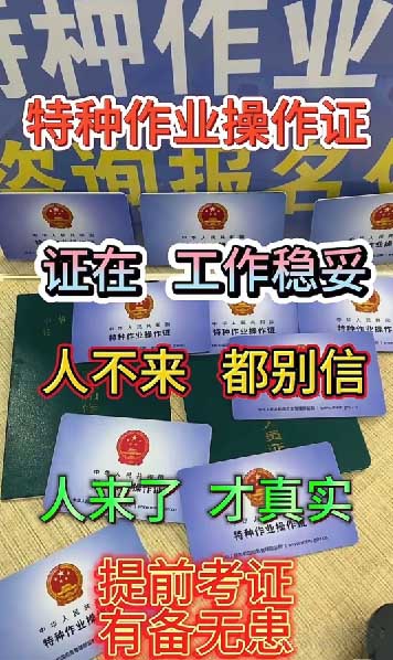 QQ20250908-151303副本.jpg